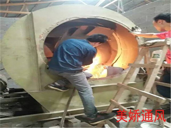 長(cháng)沙鋼化玻璃廠(chǎng)家鼓風(fēng)機更換風(fēng)葉