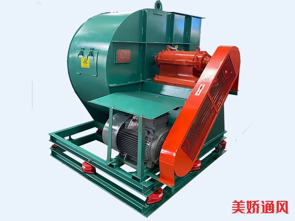 4-72-10C型離心風(fēng)機，減振型