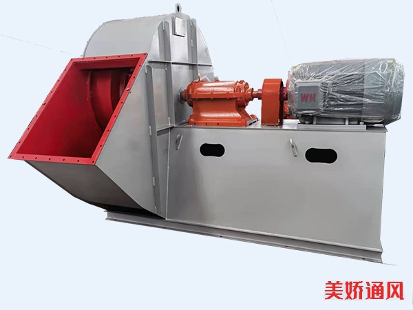 4-68-11.2D大風(fēng)量高壓力除塵風(fēng)機，配套皖南電機